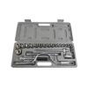 Gedore set 24pcs - Image 2