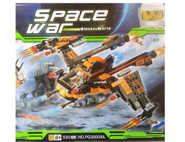 115495048 608d287b80c603 334283141619863649466 - Space War set kockica 520 dela ()