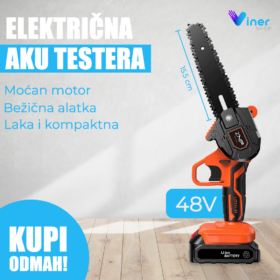 AKU TESTERA 48V P1 vin 1 - DOBRODOŠLI NA IKSSHOP.COM