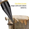 Alat za cepanje drveta - Image 7