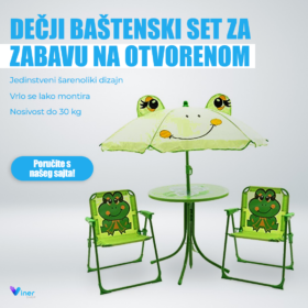 Deciji bastenski set P1 - DOBRODOŠLI NA IKSSHOP.COM