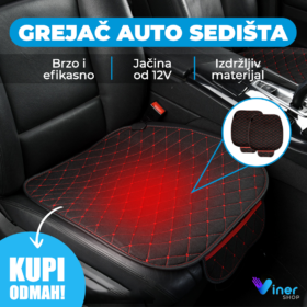 GREJAC AUTO SEDISTA 12V P1 v2 - DOBRODOŠLI NA IKSSHOP.COM