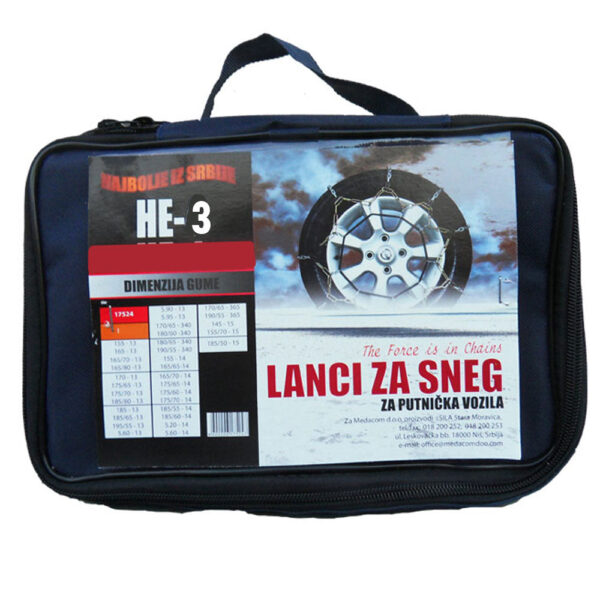 Lanci za sneg Sila He3 12mm plus poklon Strugač Polar