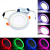 RGB LED Panel ugradni 6w okrugli