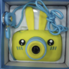 Mini Dečija Kamera Fotoaparat - Full HD 1080P - Image 5