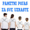 Pametni pojas za ledja i kičmu - Image 7