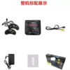 Sega Mega Drive II 16bit - Image 2