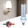 Štedna Led Sijalica 20w - Image 2