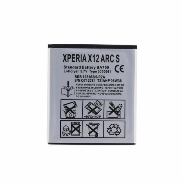 baterija daxcell za sony ericsson xperia arc arc s ba750 105349 118096 -