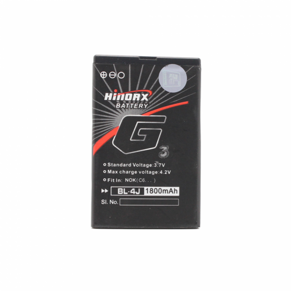 baterija hinorx za nokia c6 bl 4j 1800mah nespakovana 101615 120304 -