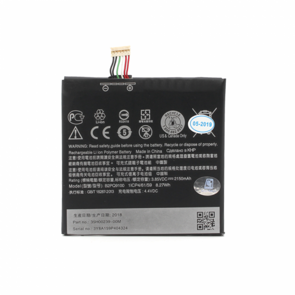 baterija standard za htc one a9 119038 143821 - Oznaka baterije:35H00239-00M