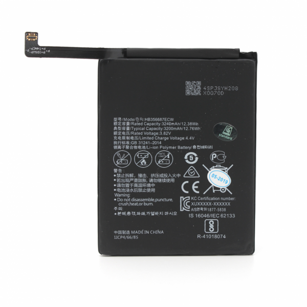 baterija standard za huawei honor 7x 119039 143872 - Oznaka baterije:HB356687ECW