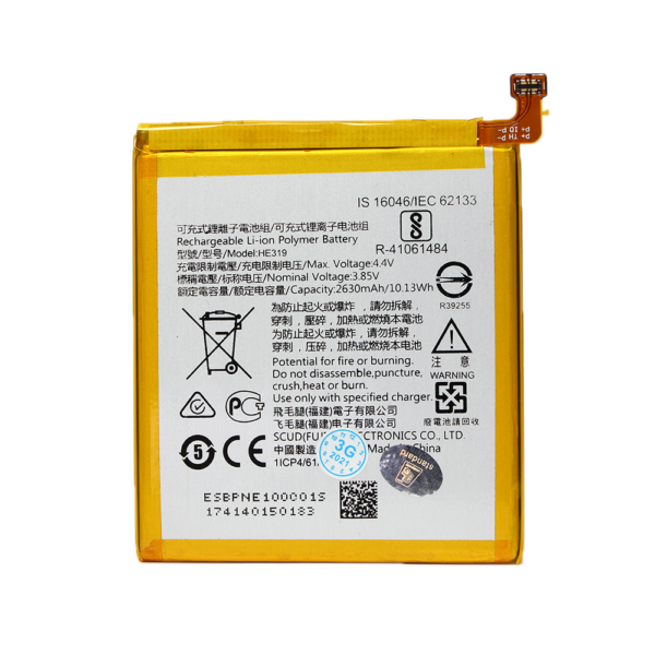 baterija standard za nokia 3 he319 117717 259177 - Oznaka baterije:HE319