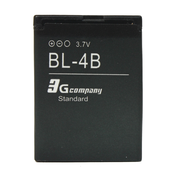 baterija standard za nokia 7370 bl 4b 700mah 11874 258492 - Baterija standard za Nokia 7370 (BL-4B) 700mAh Kompatibilna sa :Nokia N76/ BL-4B/ BL-4BA/ 3606/ 7360/ 6125/ 5000/ 7500/ 7088/ 2660/ 7070 Prism BL-4B, BL-4BA