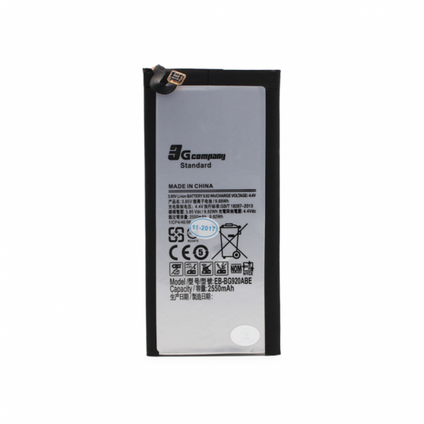 baterija standard za samsung g920 s6 76969 99579 -