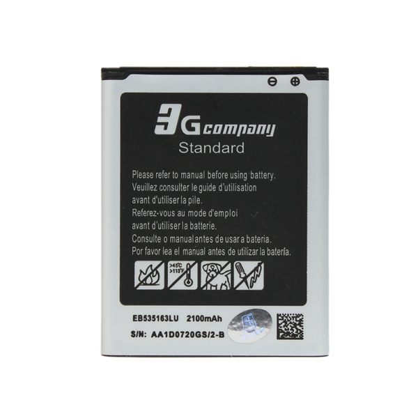 baterija standard za samsung i9300 s3 2100mah eb l1g6llu 26868 259140 - Oznaka baterije:EB-L1G6LLU