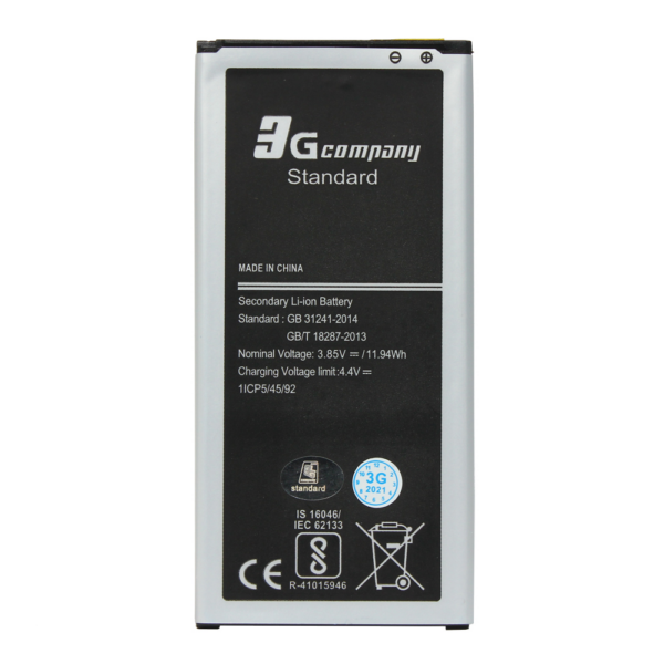 baterija standard za samsung j510f galaxy j5 2016 82867 258483 -