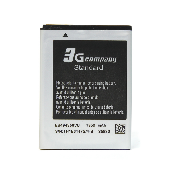 baterija standard za samsung s5830 s6310 s6810 s7500 s6102 1350mah 15159 259160 - s5670, s6500, s6790