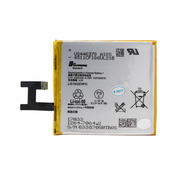 baterija standard za sony xperia m2 d2305 86686 97630 29fa3681 b05e 457d adb3 552d818ee360 -