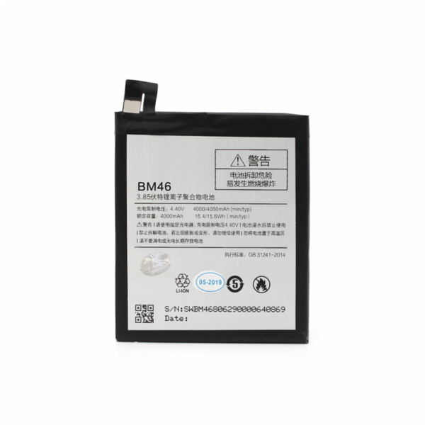 baterija standard za xiaomi redmi note 3 119050 143915 - Oznaka baterije:BM46