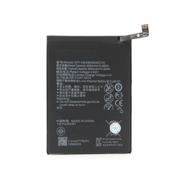 baterija teracell plus za huawei mate 20 lite 119054 143927 - Oznaka baterije:HB386589ECW