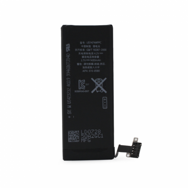 baterija teracell plus za iphone 4s 1432mah 89315 94682 372d1f26 6b88 4bac 8e26 2549e2a3cde5 -