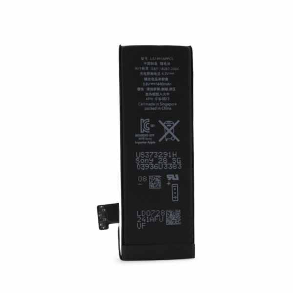 baterija teracell plus za iphone 5g 1440mah 89316 94680 75e676e9 1b2c 4852 a6bc 6a6888f0aed2 -