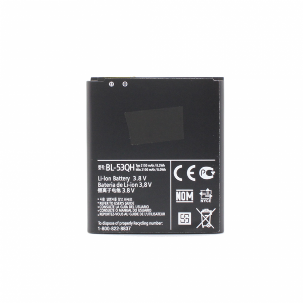 baterija teracell plus za lg p880 l9 53qh 106314 115460 - Oznaka baterije:BL-53QHBL53QH