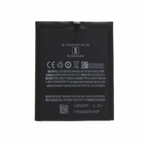 baterija teracell plus za meizu mx6 bt65m 103418 109305 -