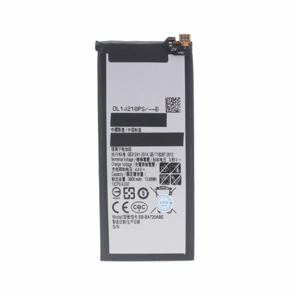 baterija teracell plus za samsung a720f galaxy a7 2017 110366 142291 - Oznaka baterije:EB-BA720ABE