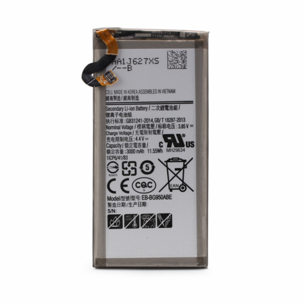 baterija teracell plus za samsung g950 s8 89336 94652 7de87aa0 bf73 43c2 8562 6a588b225b1b -