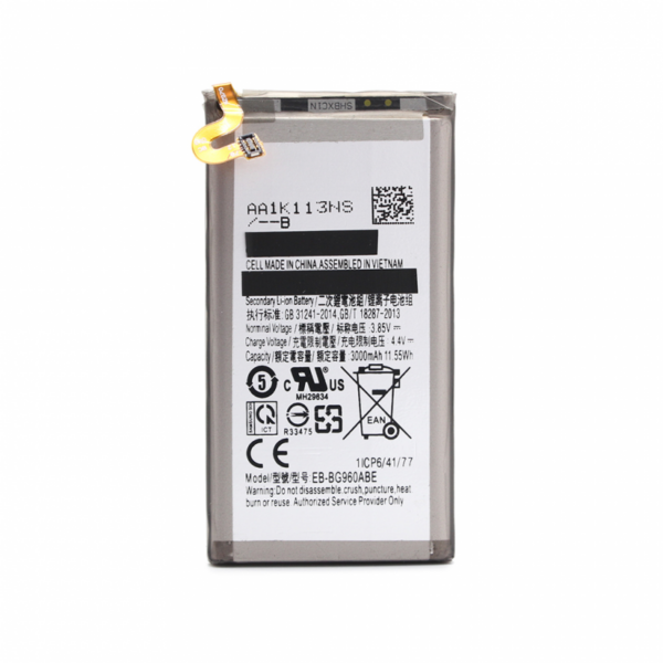 baterija teracell plus za samsung g960 s9 106338 115288 -