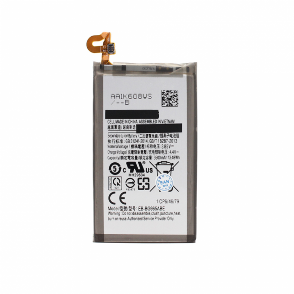 baterija teracell plus za samsung g965 s9 plus 110367 122914 -