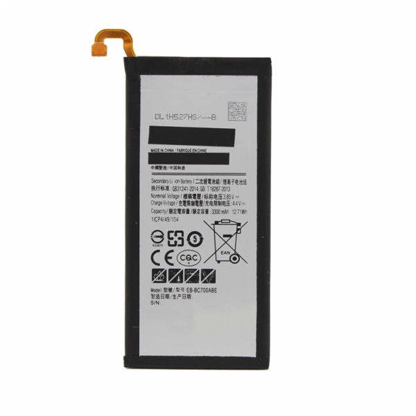 baterija teracell plus za samsung galaxy c7 97423 121699 - Oznaka baterije:EB-BC700ABE