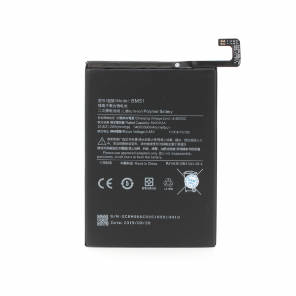 baterija teracell plus za xiaomi mi max 3 119065 143975 - Oznaka baterije:BM51