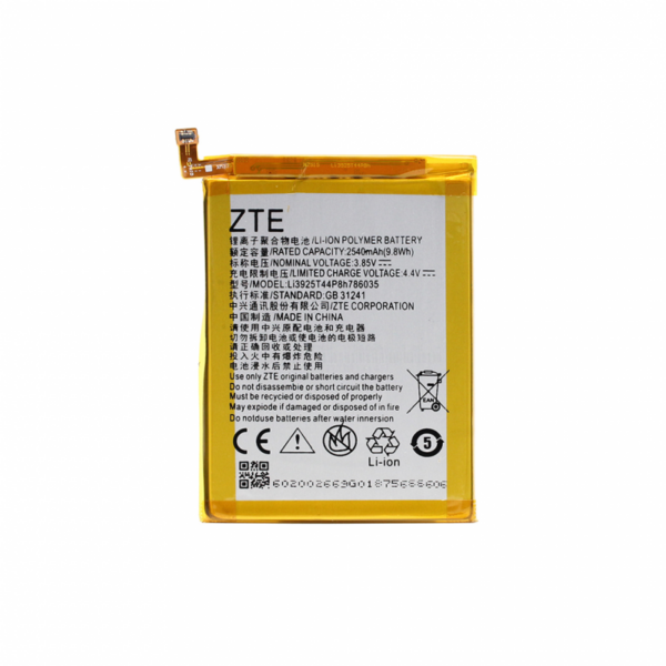 baterija teracell plus za zte a512 97450 120986 -