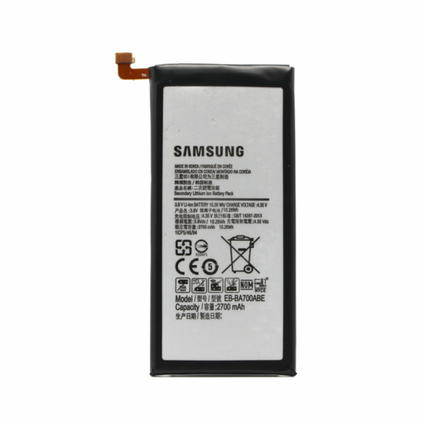 baterija teracell za samsung a700f galaxy a7 58782 59473 -