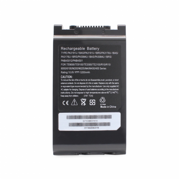 baterija za laptop toshiba pa3191 108v 5200mah 109714 119504 - Kompatibilnost: