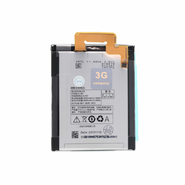 baterija za lenovo k910 bl216 76990 123579 -