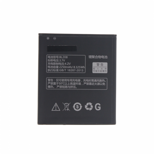 baterija za lenovo s920 bl208 76989 123601 -