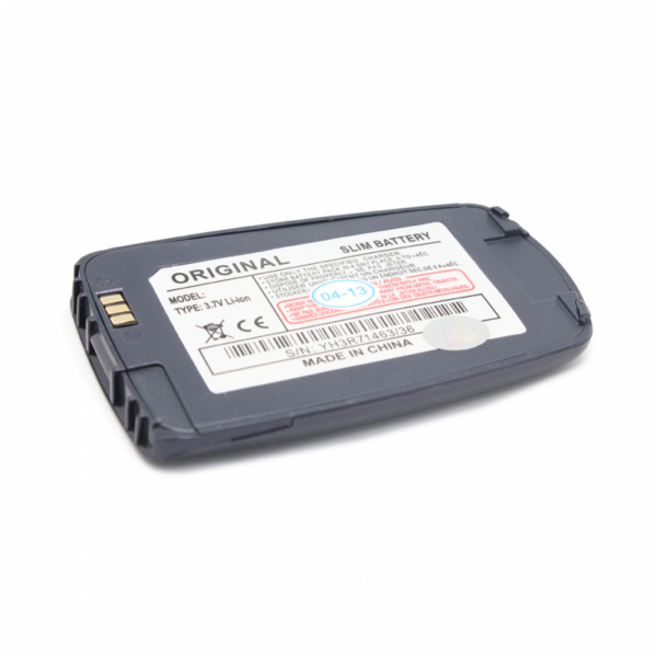 baterija za samsung e700 crna 5967 125766 -