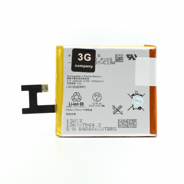 baterija za sony xperia m2 d2305 58823 61102 - Baterija za Sony Xperia M2/D2305 kompatibilna je sa: Baterija za Sony Xperia M2/D2303/D2306