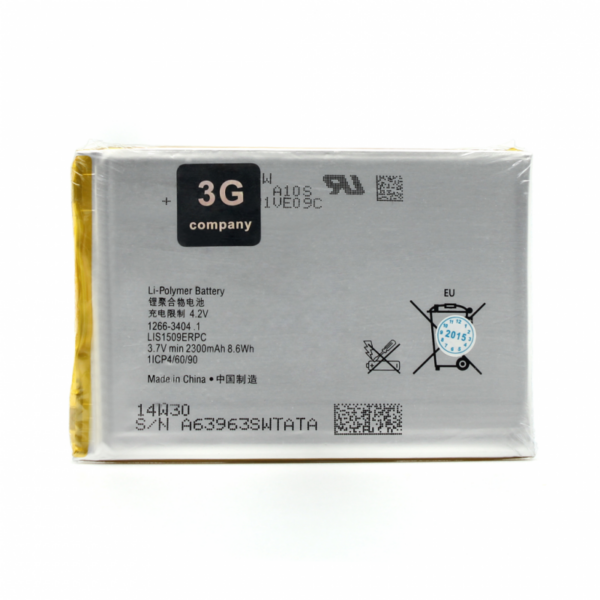 baterija za sony xperia sp m35h 42304 61105 - Baterija za Sony Xperia SP/M35H kompatibilna je sa: Baterija za Sony Xperia SP C5302/C5303/C5306