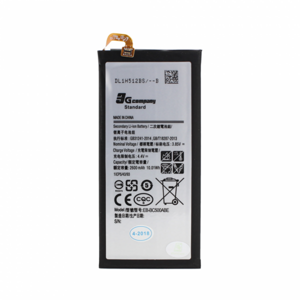 baterije standard za samsung galaxy c5 97459 104206 - Oznaka baterije:EB-BC500ABE