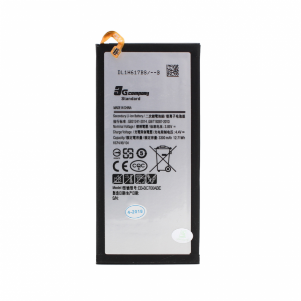 baterije standard za samsung galaxy c7 97460 104205 - Oznaka baterije:EB-BC700ABE