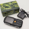 Mobilni telefon – Land Rover C9