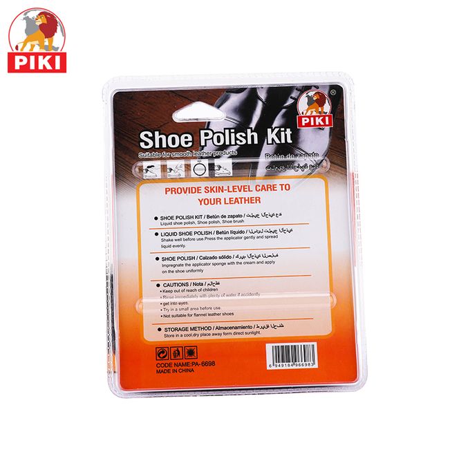 Set za čišćenje cipela - Image 2