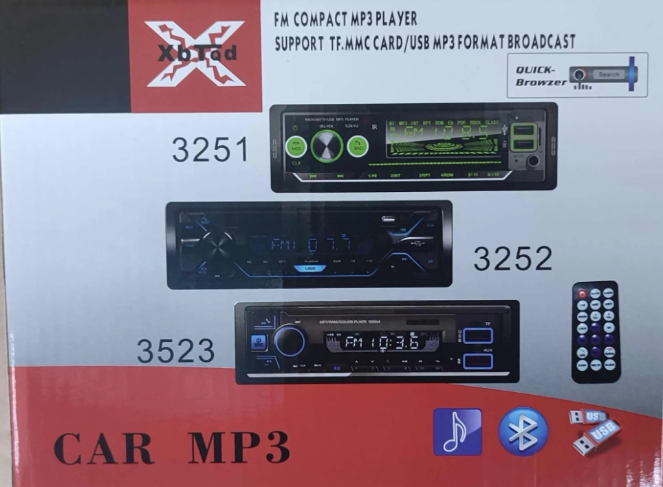 Kompaktni Auto Radio i MP3 Plejer 60W - Image 3