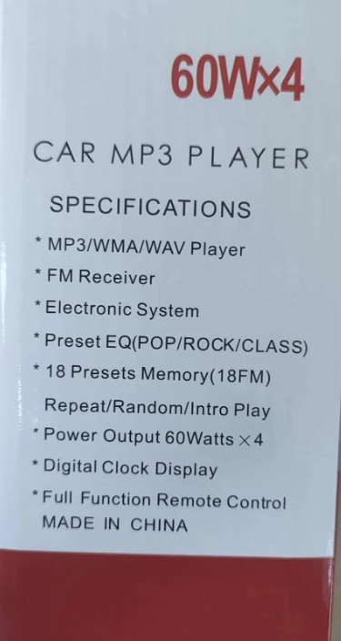 Kompaktni Auto Radio i MP3 Plejer 60W - Image 4