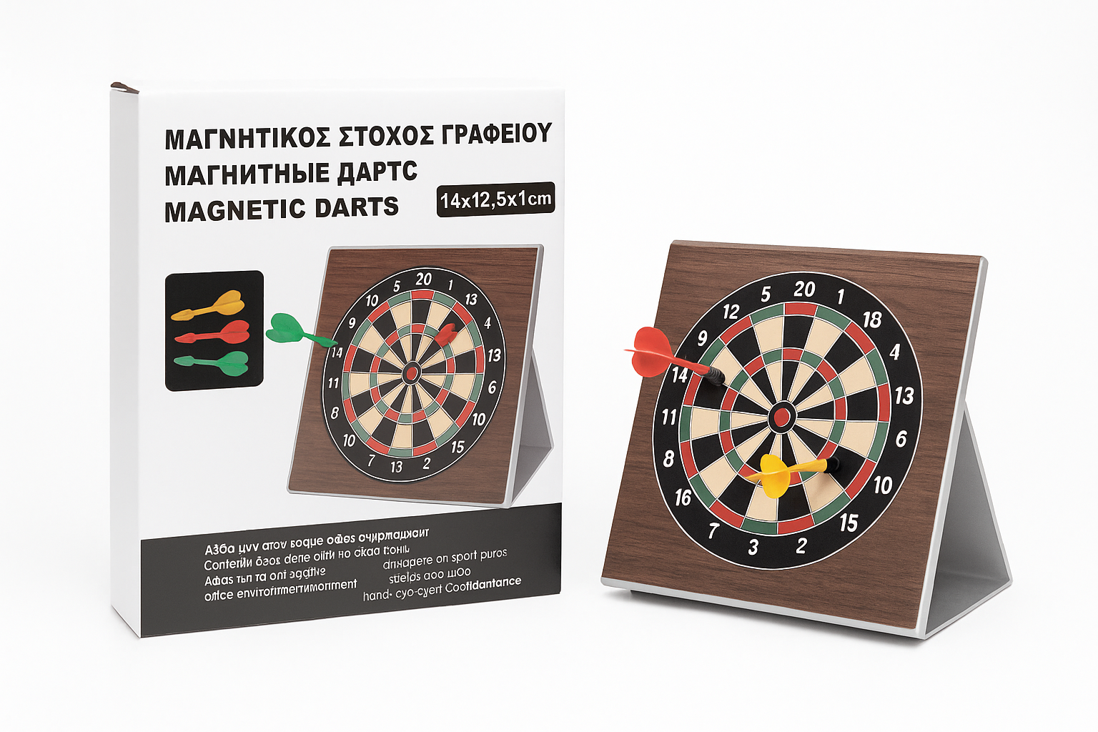 Magnetni Pikado Set - Tabla sa Magnetnim Strelicama